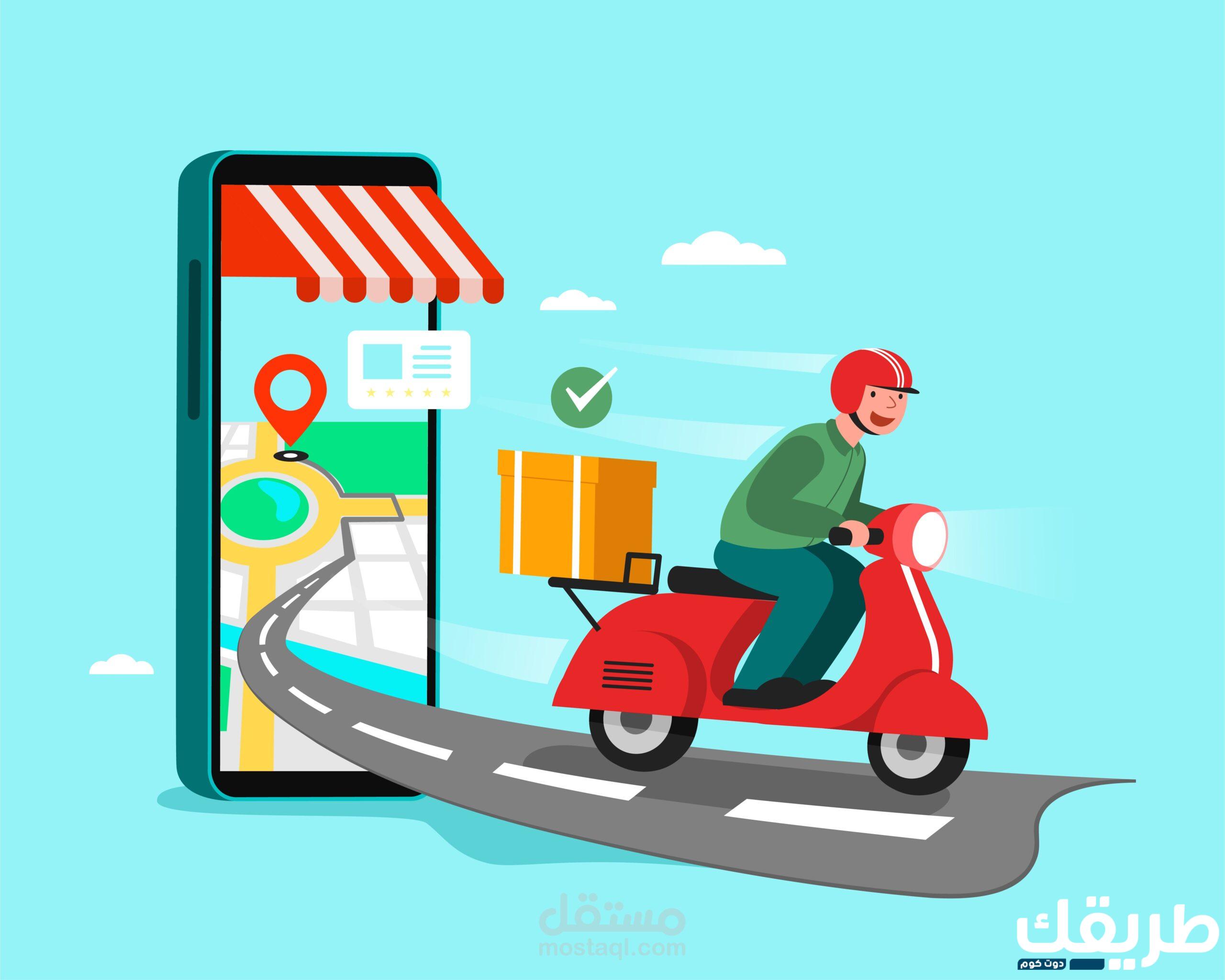 اقتراح أسماء شركات توصيل الطلبات للمنازل 3 565082277283778 scaled